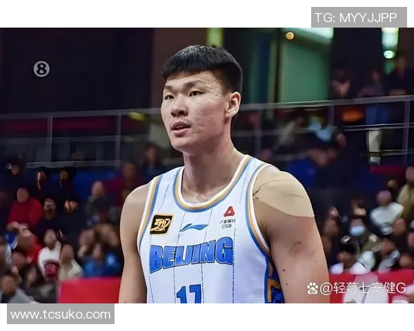 范子铭：从篮球新星到职业生涯的转折点与未来展望